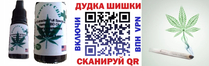 Canna-Cookies марихуана  наркотики  Благодарный 