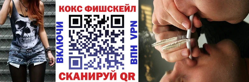 COCAIN 98%  Благодарный 