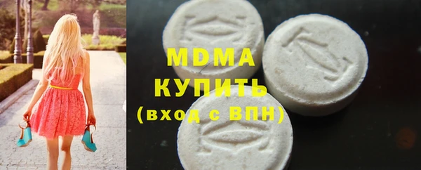 гидропоника Арсеньев