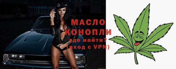 гидропоника Арсеньев