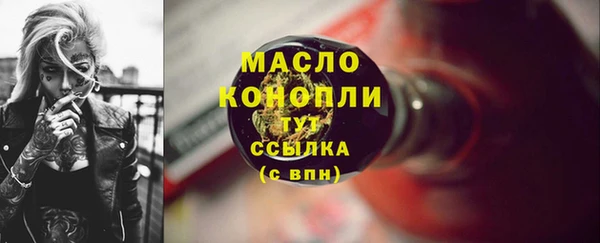 гидропоника Арсеньев