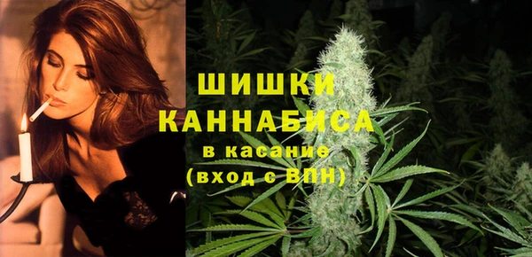 гидропоника Арсеньев
