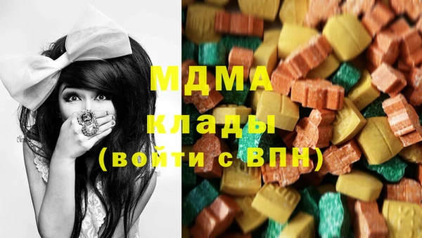 винт Слюдянка