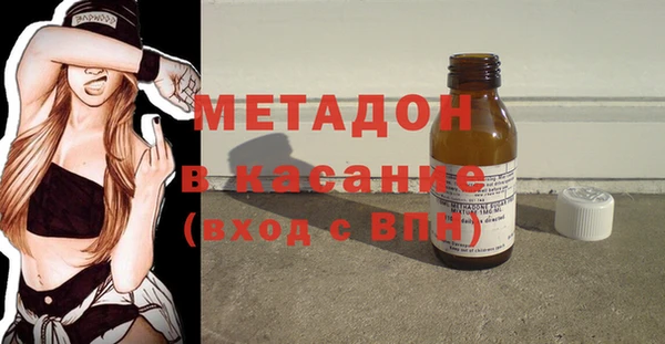 гидропоника Арсеньев