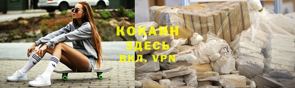 гидропоника Арсеньев