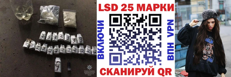 сколько стоит  Благодарный  ЛСД экстази ecstasy 
