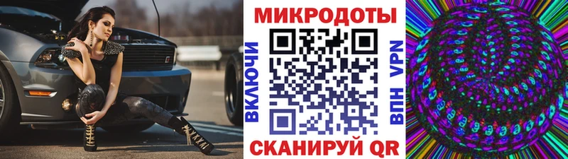 Галлюциногенные грибы Cubensis Благодарный