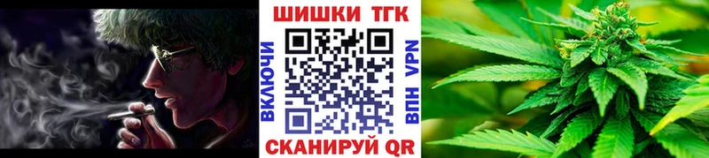 darknet наркотические препараты  Благодарный  Каннабис тримм  хочу  